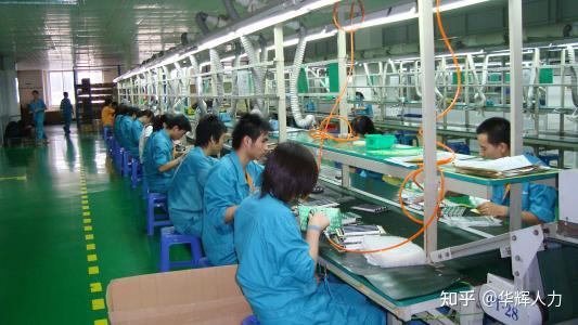 揭秘电子厂普工 电子产品的幕后制造者