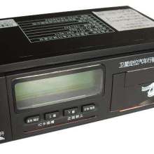 百瑞电子产品销售服务中心 家庭安全与远程电子解决方案专家