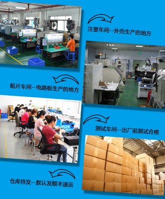一对多无线讲解器话中游H916R 工厂企业政务接待与同传翻译的智能化解决方案
