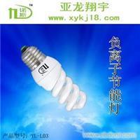 找北京亚龙翔宇科技发展的节能灯灯管/负离子节能灯/大功率电子节能灯价格、图片、详情,上一比多_一比多产品库